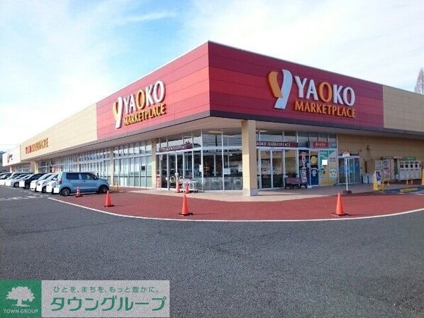 グリーンヒルAの物件内観写真